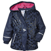 ������������ LUPILU (��������) �� �����