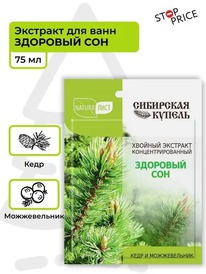 NATURALIST ���.������ ������� �������� �������.�������� ��� ���� � ������������