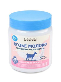 IRIS Exclusive milk line -- /. .  