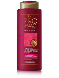 IRIS PROsalon - Color  