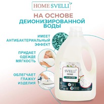 AVANDFAR Svelli  ���� �/������ ����� �/���� ����� ������ ������������� (����)