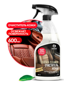Leather Cleaner    600 