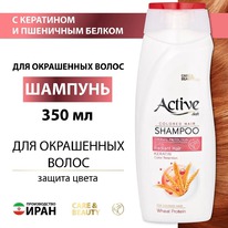 ACTIVE Care&Beauty  /      