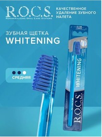 ROCS ������ ����� ������������ �������