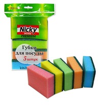 ������� ����� ��� ������ Nicky Home, 5��