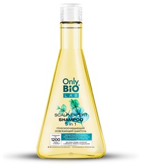 FITOCOSMETIC  Only Bio Lab - 51   