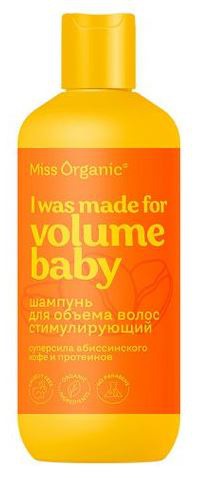 FITOCOSMETIC Miss Organic  ./  I was made for volume