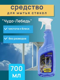 DOMIX ���������� ����� � ������������ � ������ ����-������(������ 