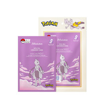 JMSOLUTION  3    () CERAMIDE MASK