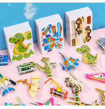 ����� 3d ����, ����� 10 ���� 9046615