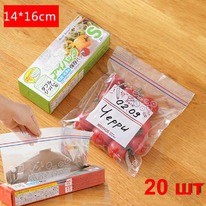    S 14*16 , 20 ,   Zip Lock 904657