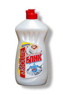 Absolute ���� ������ �������� �/������ 500�� ��������,���������� (2837)