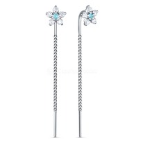 -      -  2-59120300