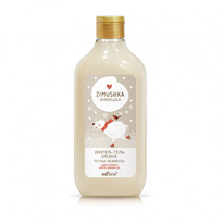 ������� ����-Winter ��� ���� ������ ������� 300��