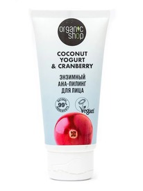 ORGANIC SHOP Coconut yogurt  -   