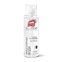   Silapant       