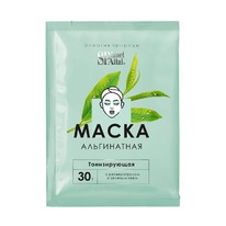  Planet SPA Altai  / .. + 