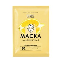  Planet SPA Altai  / .    . 