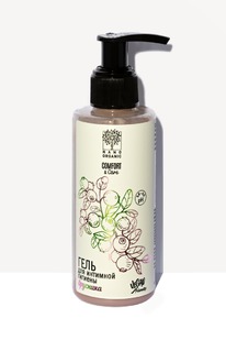 NANO ORGANIC  /    - 