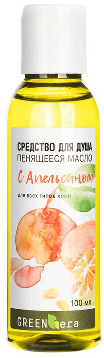 GREEN ERA ����� ������������ ��������� ��� ���� � ����� ��������