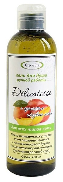 GREEN ERA ���� ��� ���� ����������� � �������� �������� �����