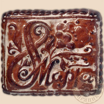 �������� ������ 300 ��. , 8 �����