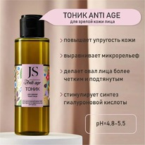 JURASSIC SPA      Anti Age,