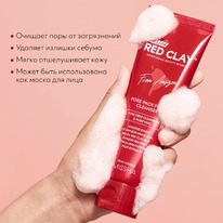 -        MISSHA Amazon Red Clay P