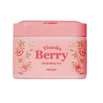 Manyo Thanks Berry Darjeeling Tea Mask    