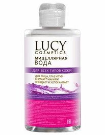 DELTA COSMETIC   /    Lucy cosmetics