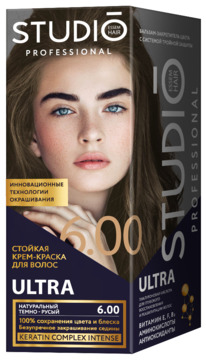 STUDIO   / 3D  - 6.00