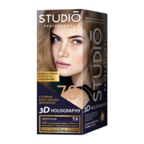 STUDIO   / 3D - 7.0