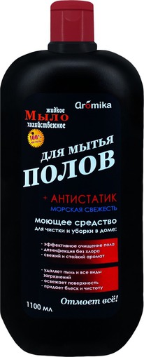 AROMIKA ���� ������������� 72% ��� ����� ����� ����������� ������� ��������