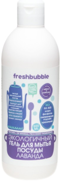 FRESHBUBBLE ��� ���� ��� ����� ������ �������