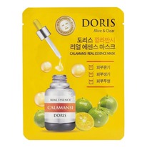 JIGOTT Doris Calamansi Real Essence Mask     