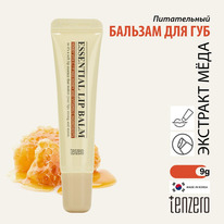       TENZERO Essential Lip Balm Honey Vita C