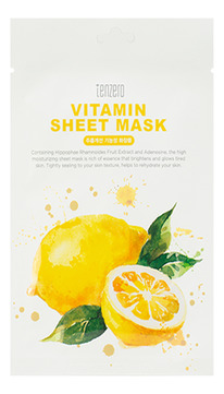     TENZERO Vitamin Sheet Mask
