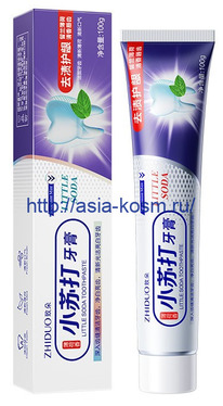 ������������ ������ ����� Zhiduo � ����� � ������� ����� - ��� �������� �����(16