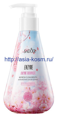 ������������ ������ ����� Sadoer � �������� � ���������(10750)