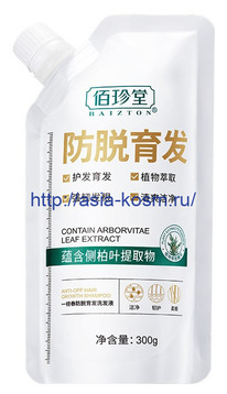  Baizton        (31950)