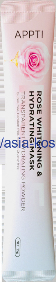     Appti    -   (67074)