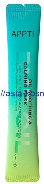     Appti     -  (67104)