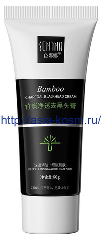 -    Senana   (30977)