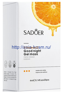     Sadoer     (96315)