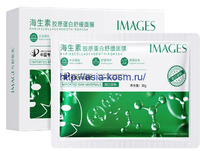   Images   (91648) - 5 .