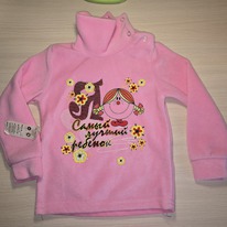 ������� ��������