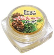 ������� ��� ��� ������� �������� ���������� ��������� 10 ��.