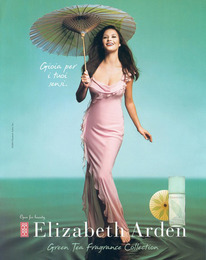 311   GREEN TEA (Elizabeth Arden)
