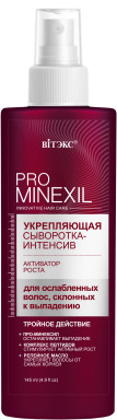 PRO MINEXIL ���������-�������� ����������� ��������� �����, �/�����.�����, �����