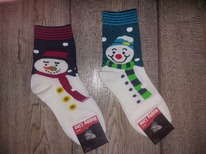 ����� �.36-39 ��������